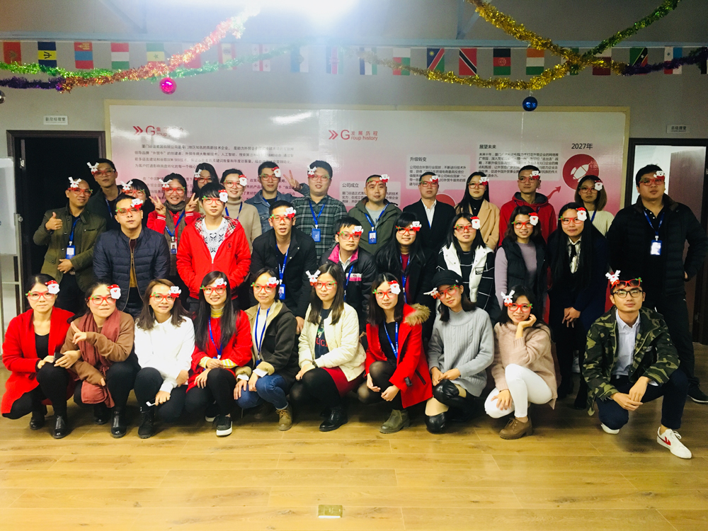 1514335731491682.jpg 微信图片_20171225181533.jpg